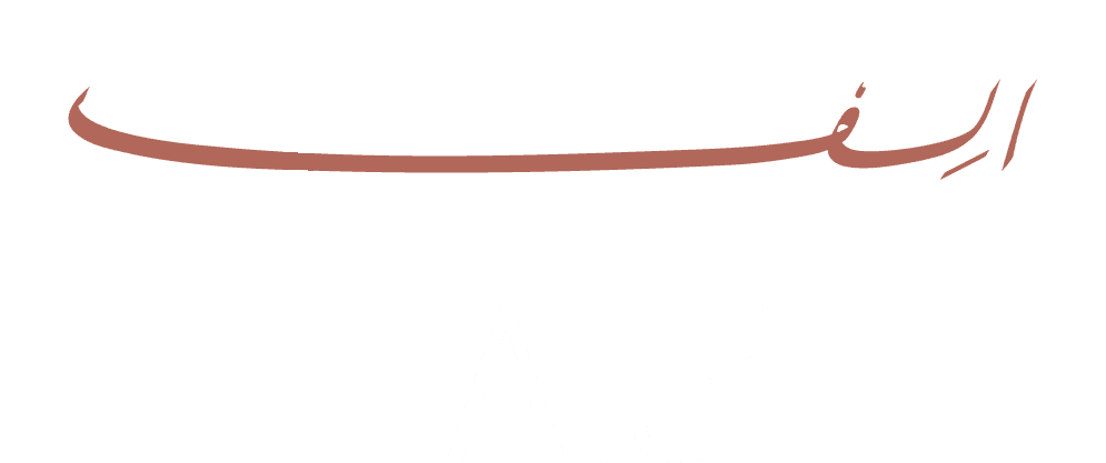 Alef